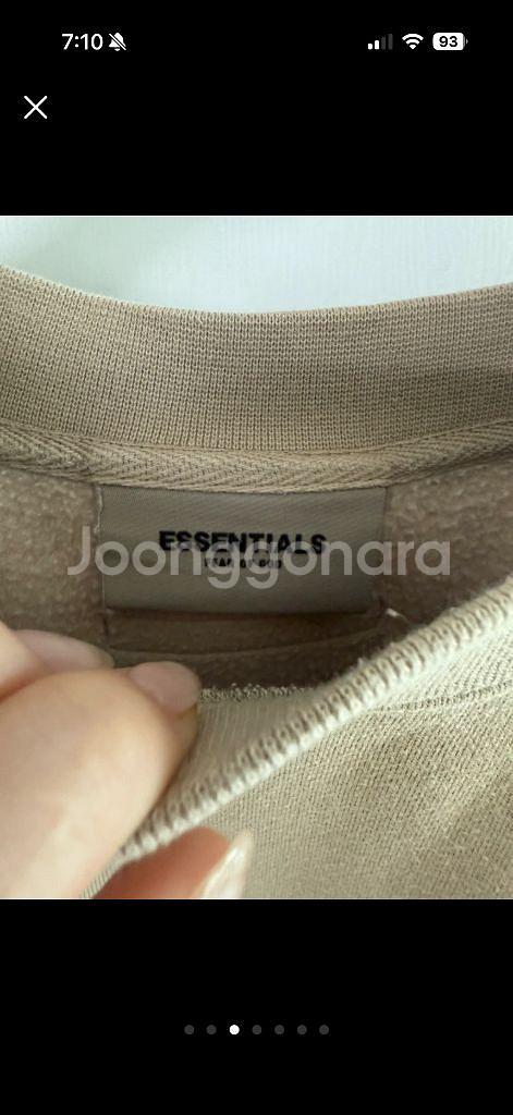 정품 에센셜 기모 맨투맨 M--2