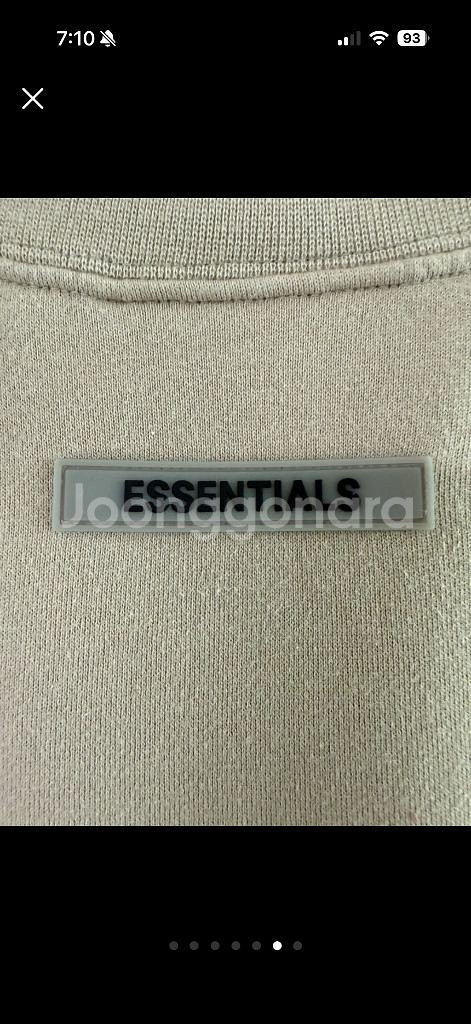 정품 에센셜 기모 맨투맨 M--5