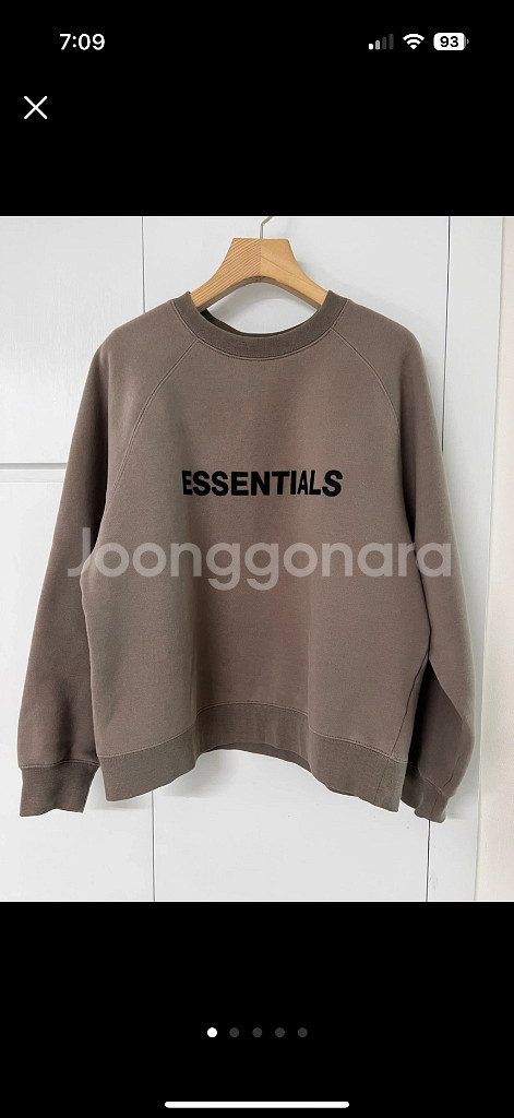 정품 맨투맨 다크베이지 맨투맨 M--0