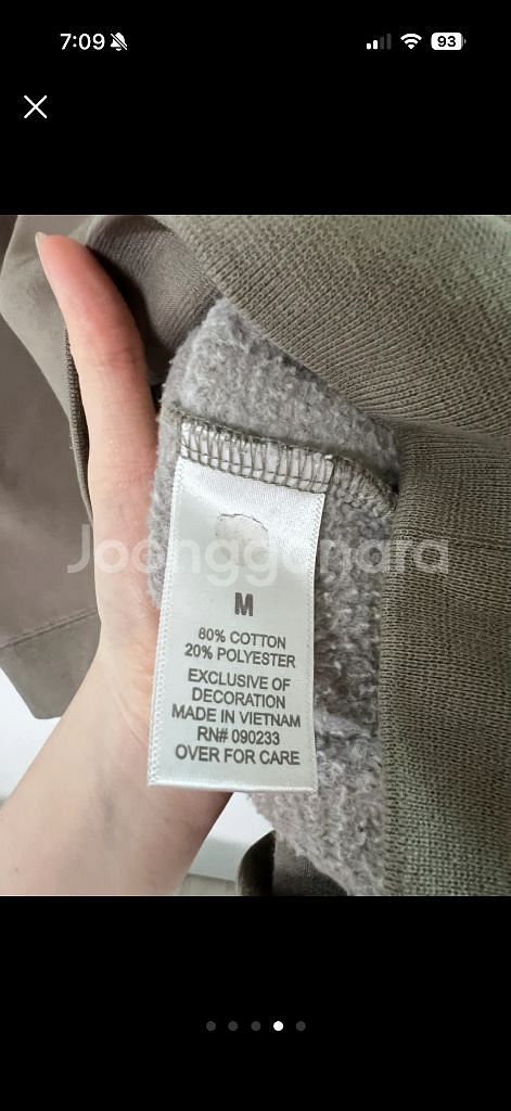 정품 맨투맨 다크베이지 맨투맨 M--3