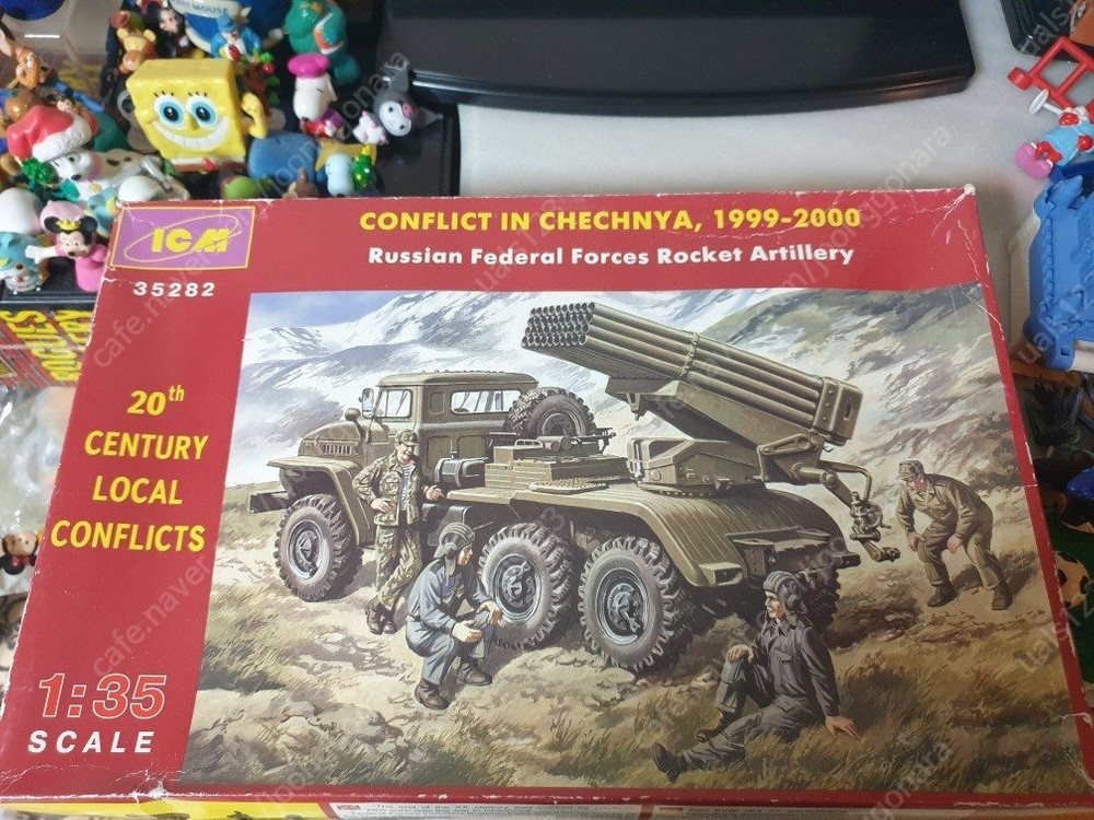 피규어14 조립 건담 스바루 UCC 해리포터텔레토비 이미지