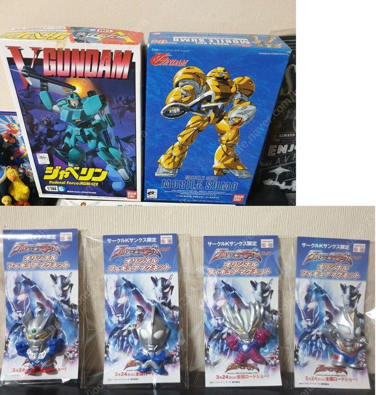 피규어14 조립 건담 스바루 UCC 해리포터텔레토비 이미지