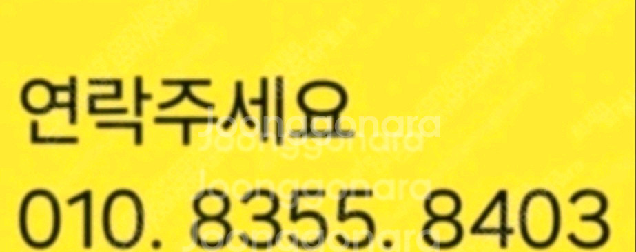 AED 팔아요(니혼코덴 AED-2100k) 기기 반영구--5