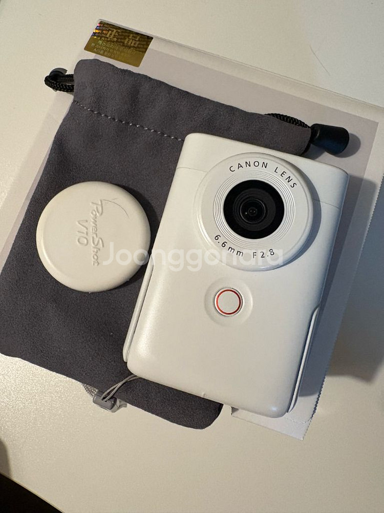 캐논 v10 화이트 풀박스--0