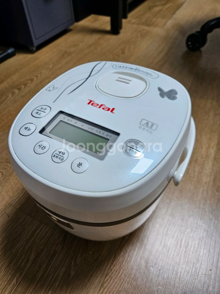 테팔 IH 압력밥솥 AI 인공지능--1