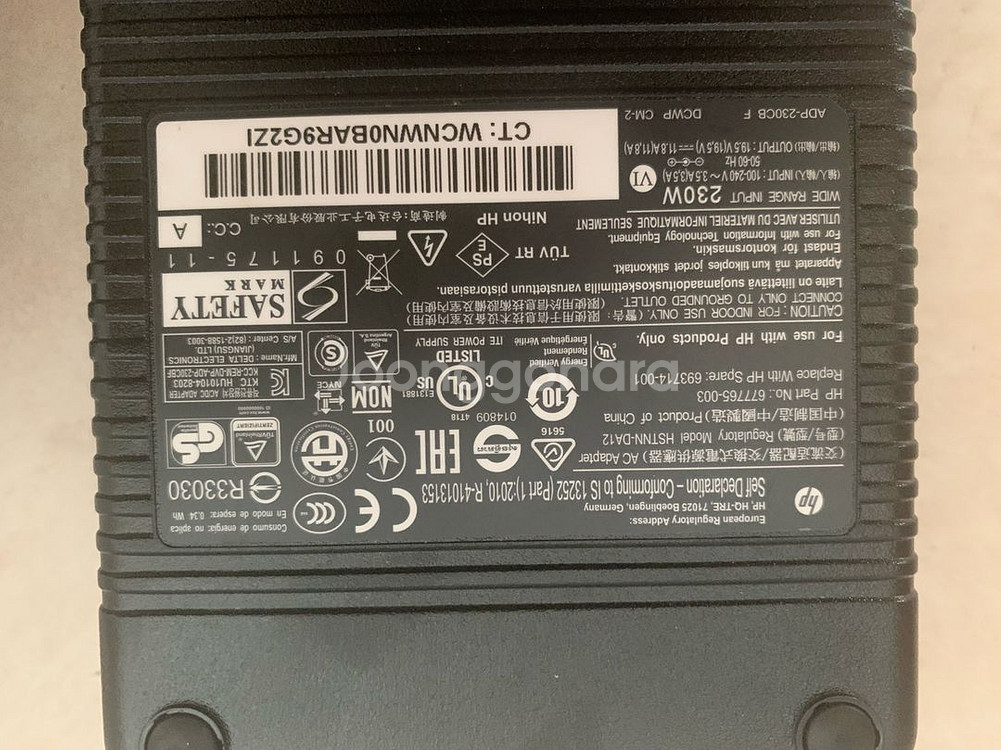 hp 정품아답터 19.5v 11.8a 입니다--0