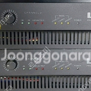 파워앰프 900W 600W