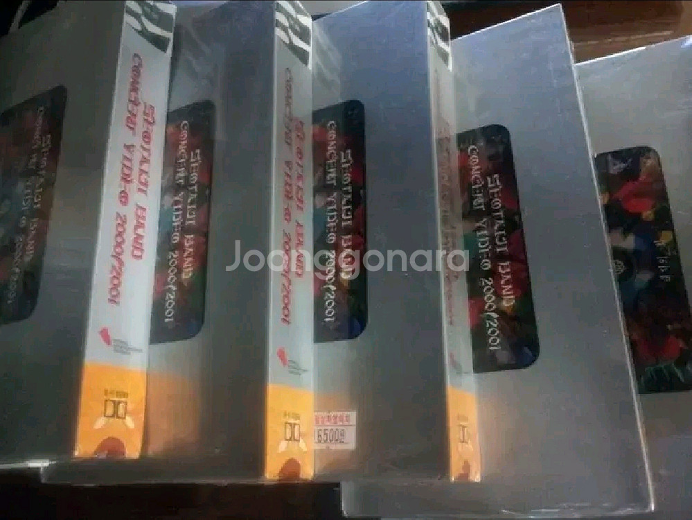 서태지, 태지의 화 비디오테이프--0