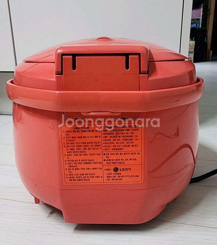 LG 전기밥솥 판매합니다--2