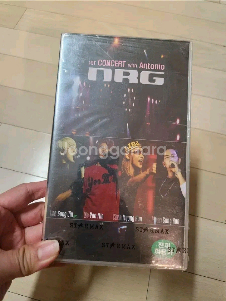 (새제품)NRG 비디오테이프--0