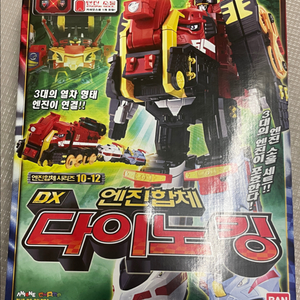 파워레인저 엔진포스 다이노킹 풀박 신품급