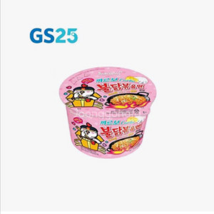 gs25 까르보불닭
