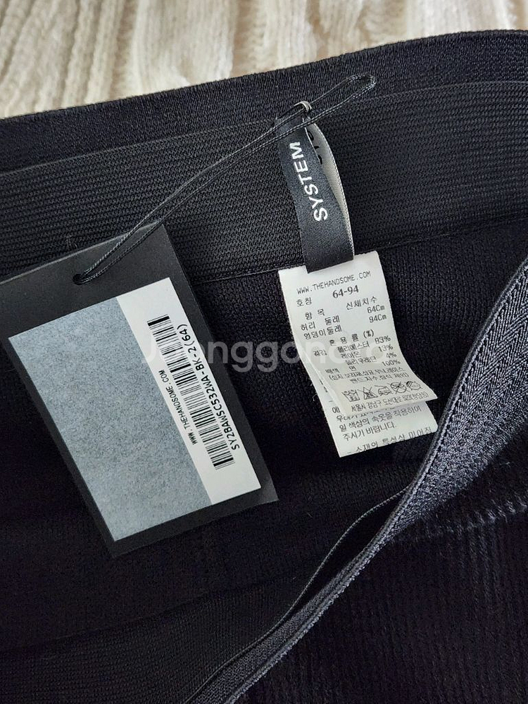 (새상품) system 시스템 언발란스 니트 스커트--5