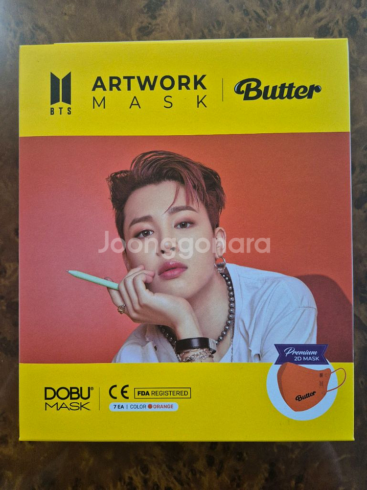 BTS BUTTER 마스크--0