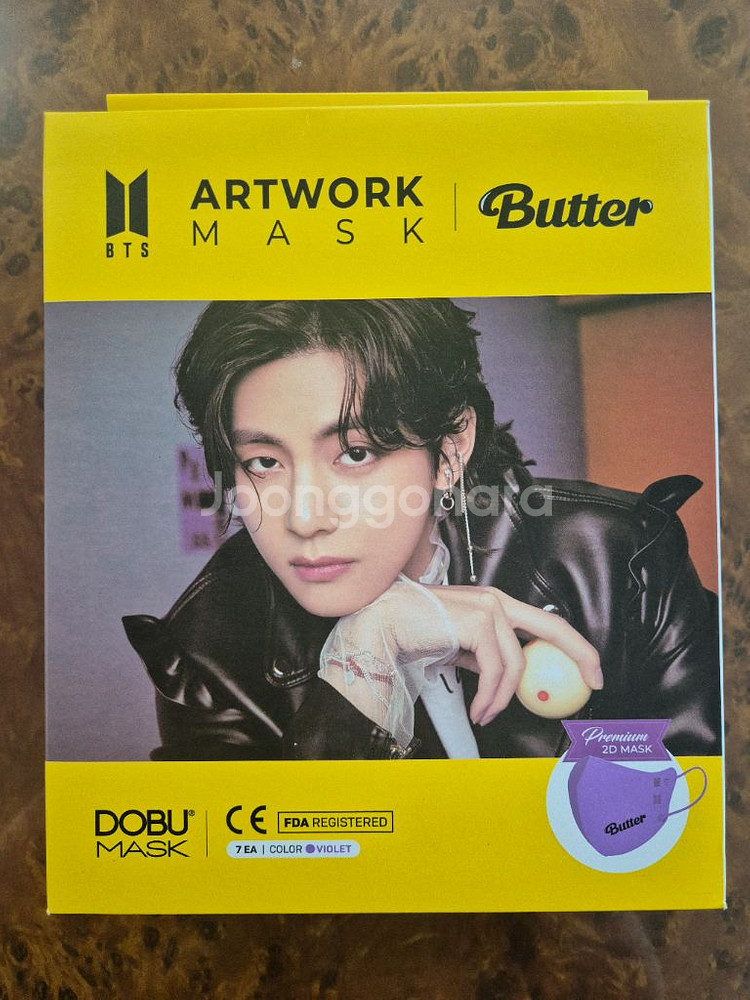 BTS BUTTER 마스크--1