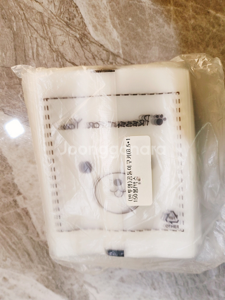 곰돌이 쿠키봉투 1500장--1