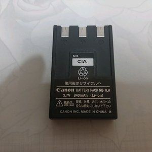 캐논 NB-1LH 정품 디지털카메라 배터리
