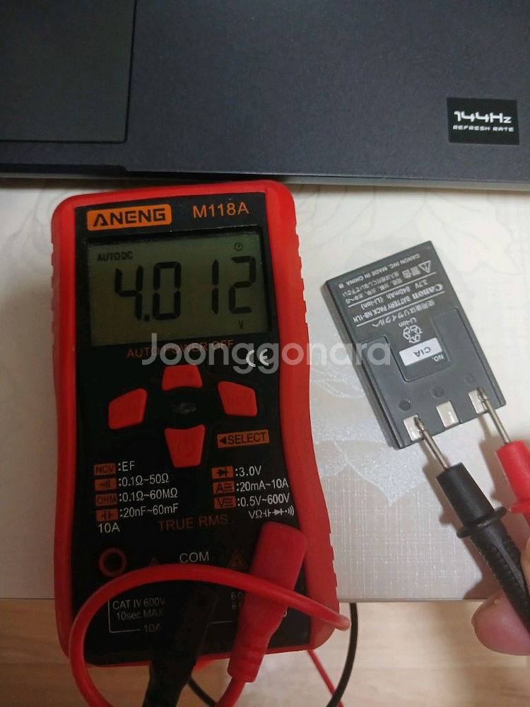 캐논 NB-1LH 정품 디지털카메라 배터리--2
