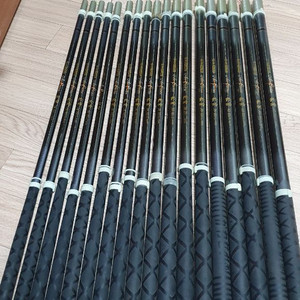 은성수궁 낚시대 18대