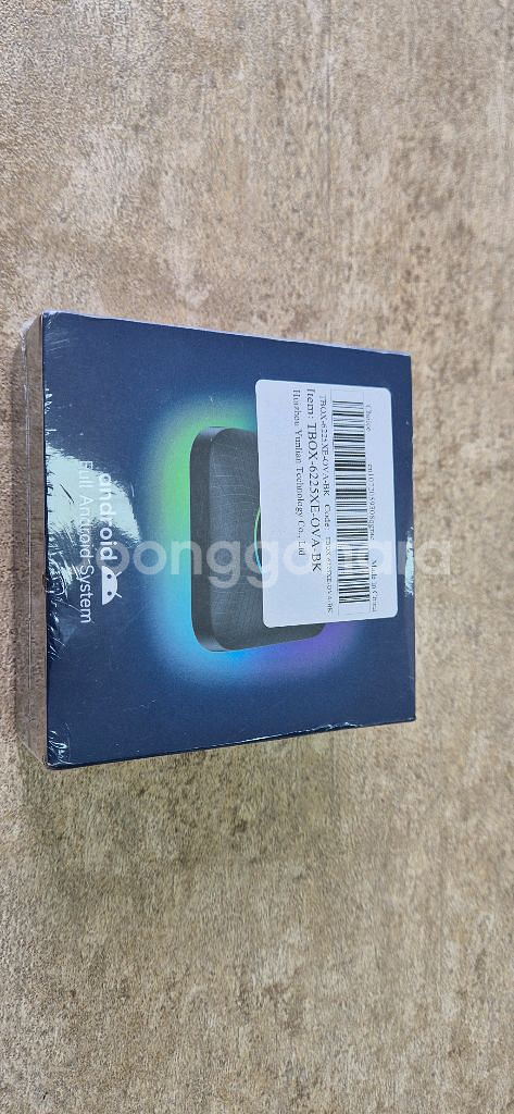카링킷 ai box 6225 4GB 64GB 판매--0