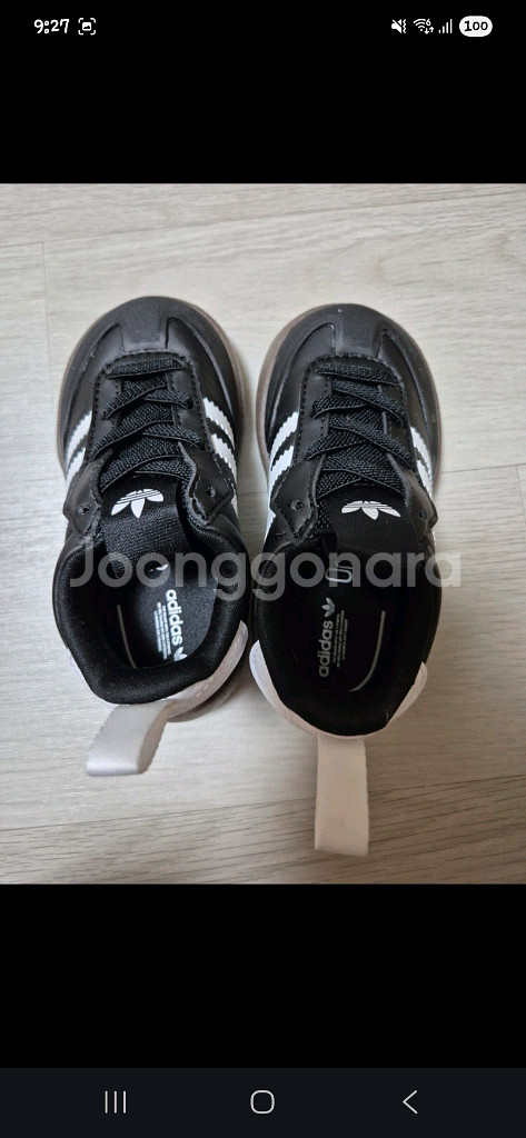 1회시착) 아디다스 키즈 삼바 360 140mm--0