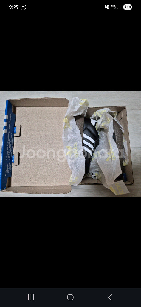 1회시착) 아디다스 키즈 삼바 360 140mm--1