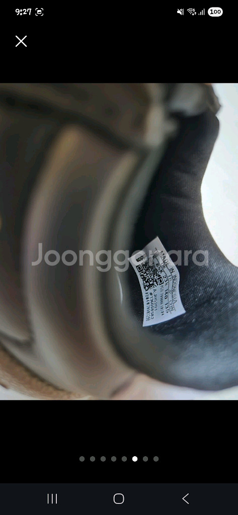 1회시착) 아디다스 키즈 삼바 360 140mm--4