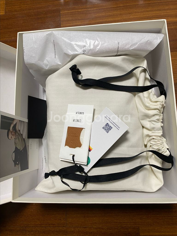 유메르 드미에백 라트카멜 새상품--3