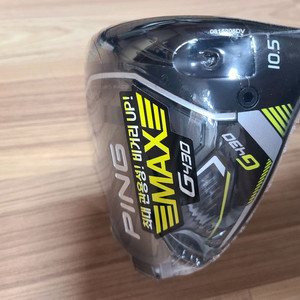 핑 G430 MAX 10.5도 S 드라이버 + 샤프트추