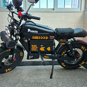 동도 S8pro, 블랙워리어 범블비 버전