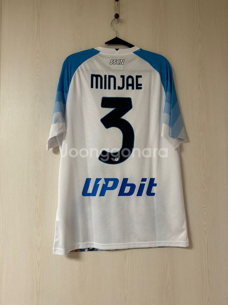 (추가할인)22-23 나폴리 페이스게임 매치저지 김민재--1