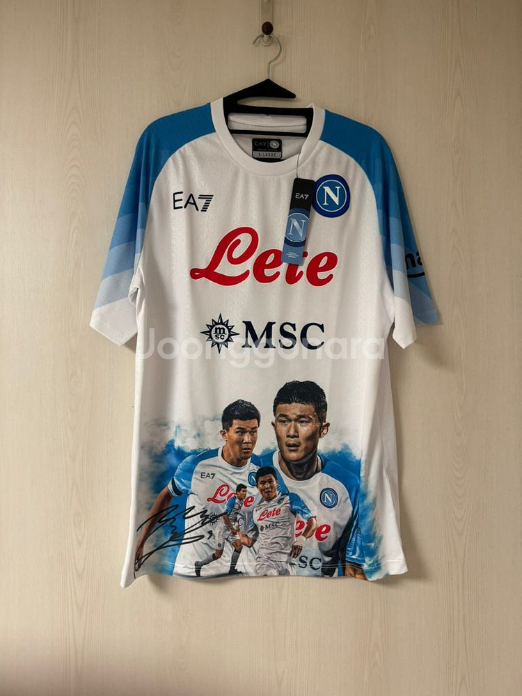 (추가할인)22-23 나폴리 페이스게임 매치저지 김민재--0