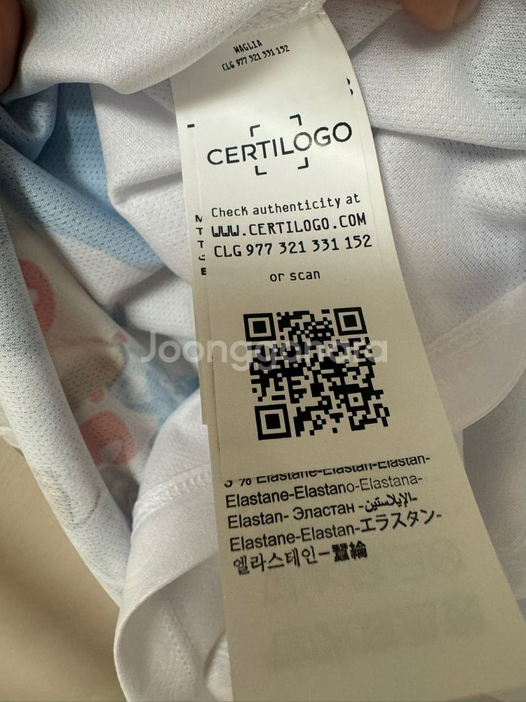 (추가할인)22-23 나폴리 페이스게임 매치저지 김민재--3