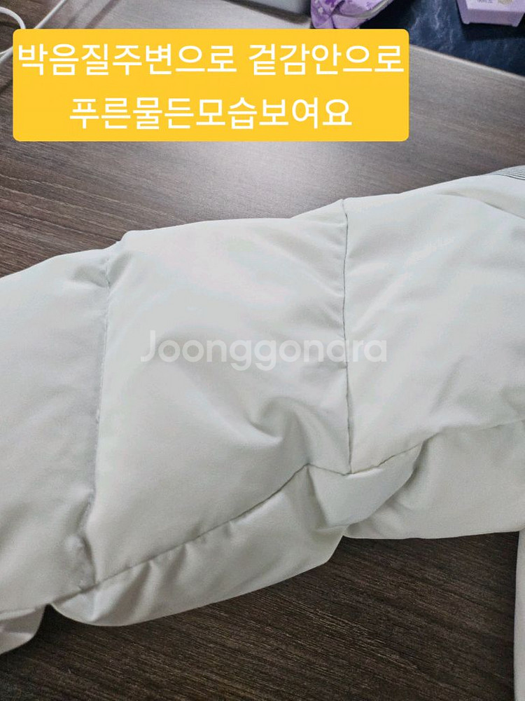 다이나핏 여성덕다운패딩 화이트 85 XS--4