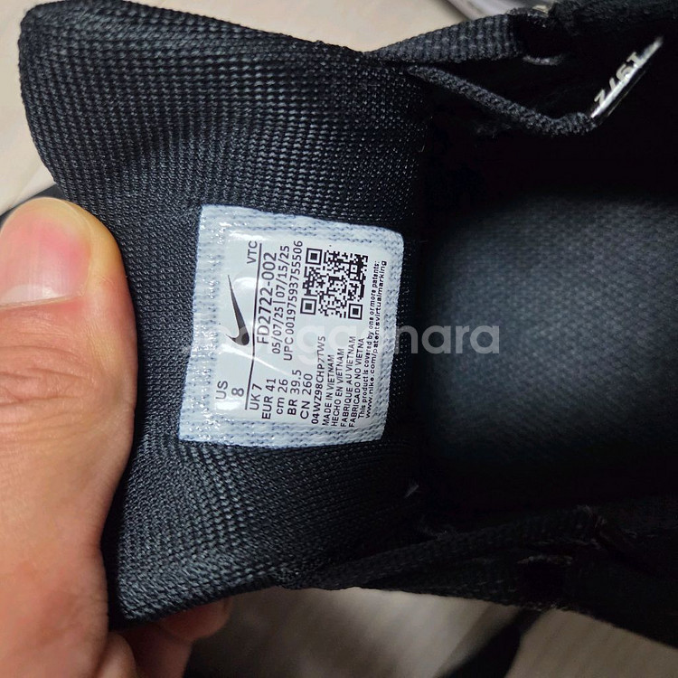 나이키 페가수스41 블랙 260 팝니다--3