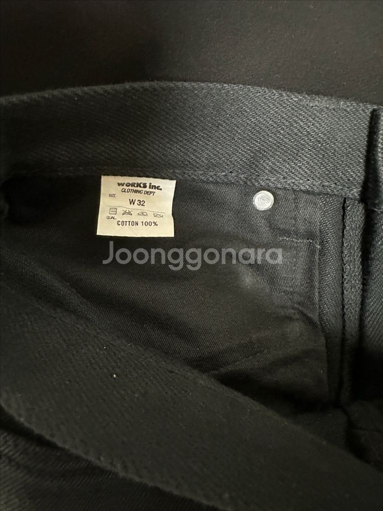 아이언하트 21온스 블랙데님 상태A급--6