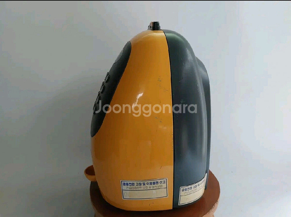 공중 전화기- 소품용--1