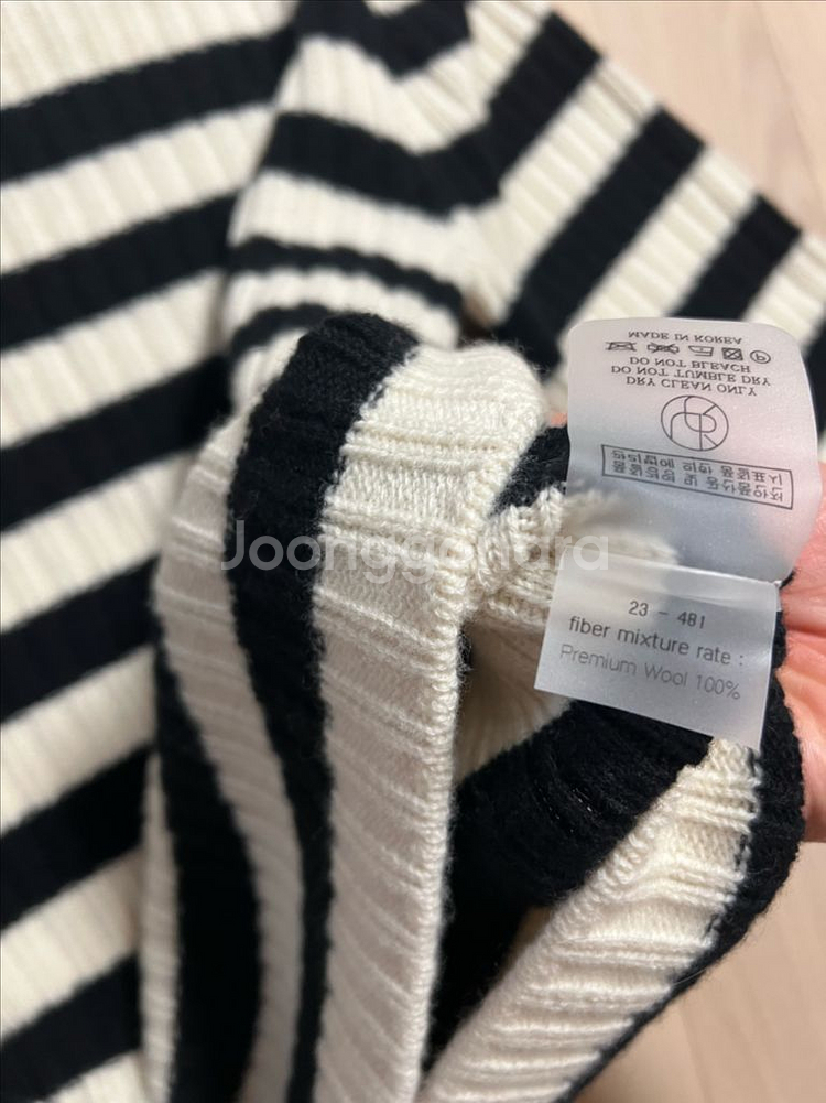 유메르 UMER 자뎅 스트라이프 니트 프리미엄울100%--9