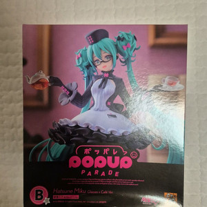 미개봉 팝업 하츠네미쿠 카페 ver. 판매합니다