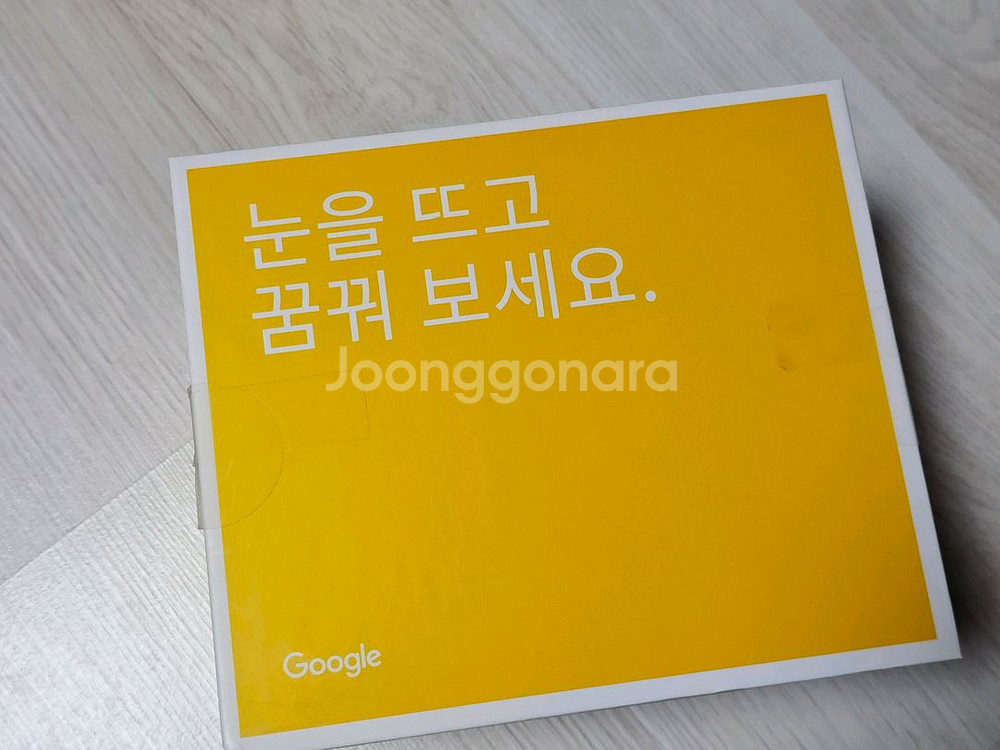 [미개봉새상품,정가12만원대] 구글데이드림뷰 VR헤드셋--1