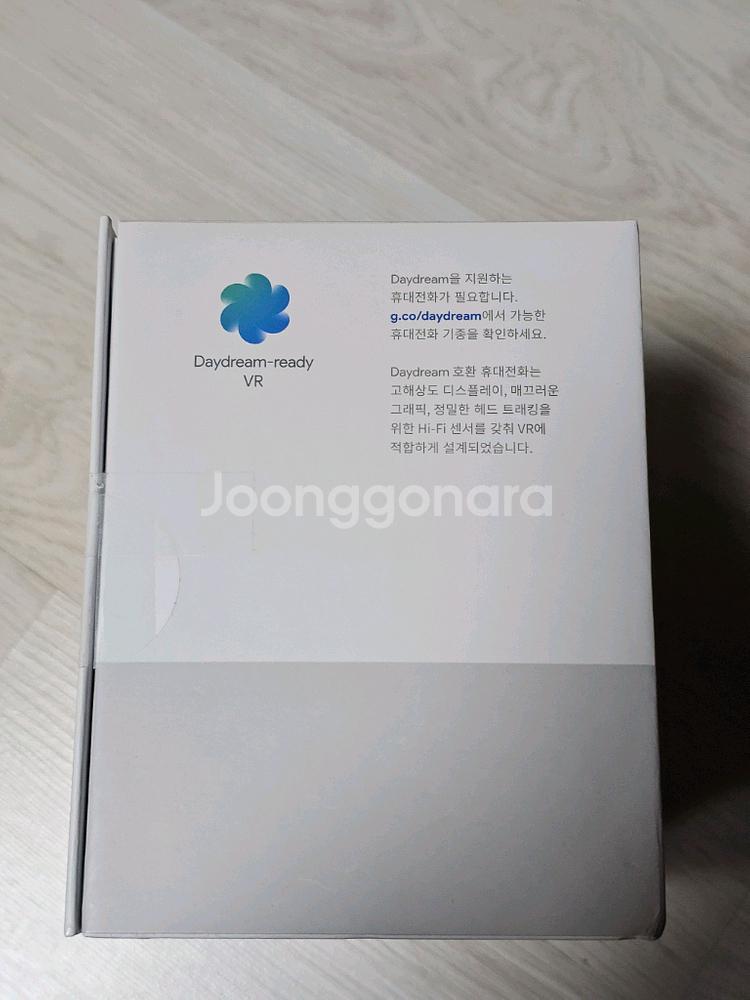 [미개봉새상품,정가12만원대] 구글데이드림뷰 VR헤드셋--4