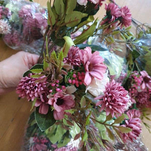 20개 핑크 가을꽃 꽃다발 조화 부쉬세트