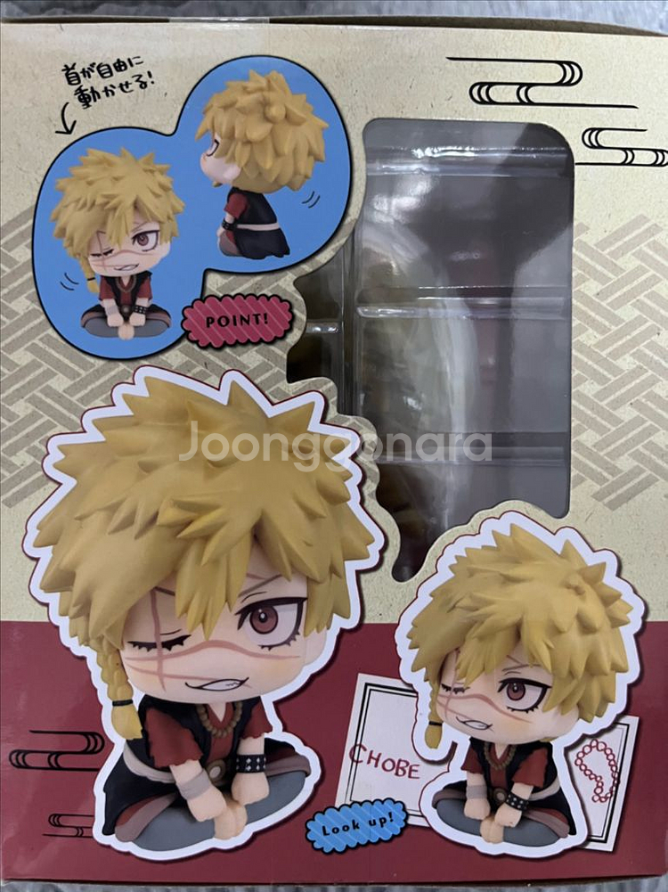 메가하우스 룩업 LOOK UP 지옥락 아자 초베--1