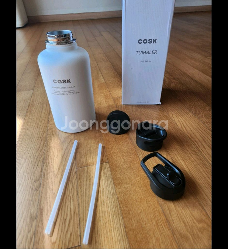 cask 스텐 텀블러--0