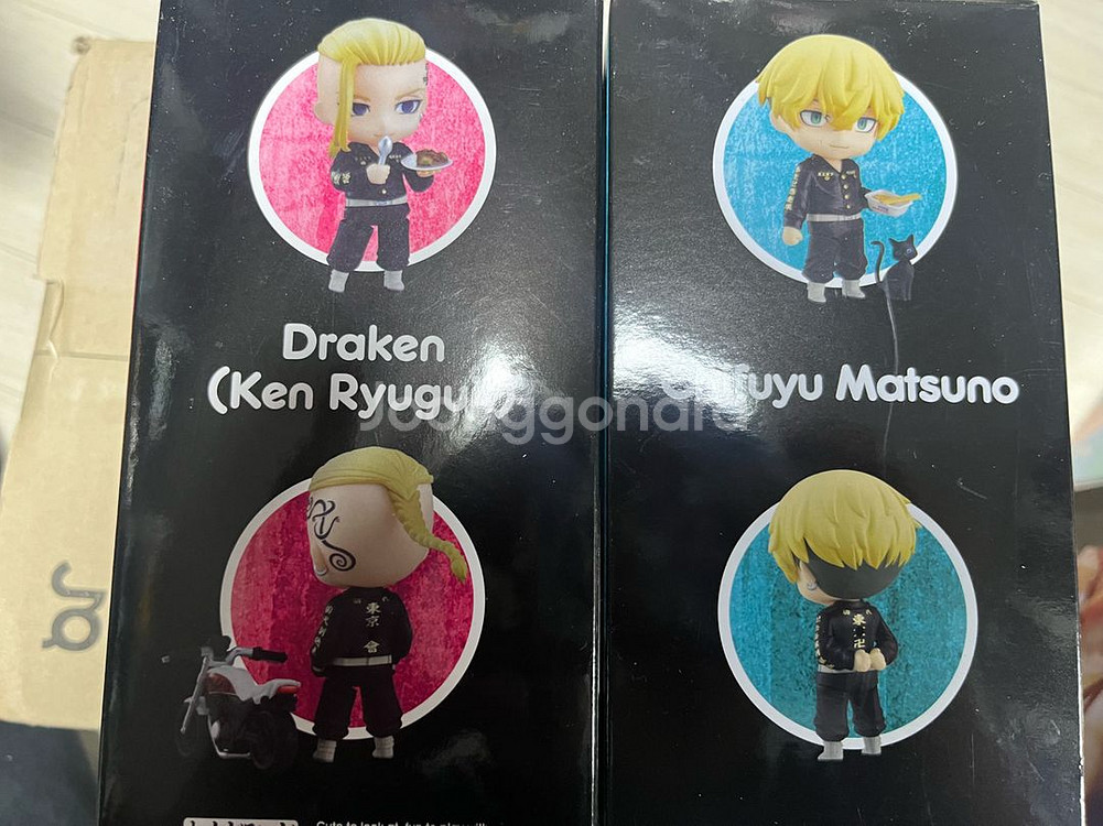 드라켄넨도로이드 판매합니다!--1