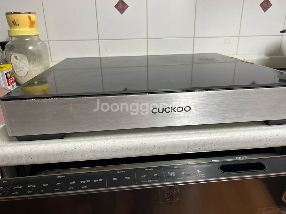 쿠쿠 인덕션 전기레인지--1