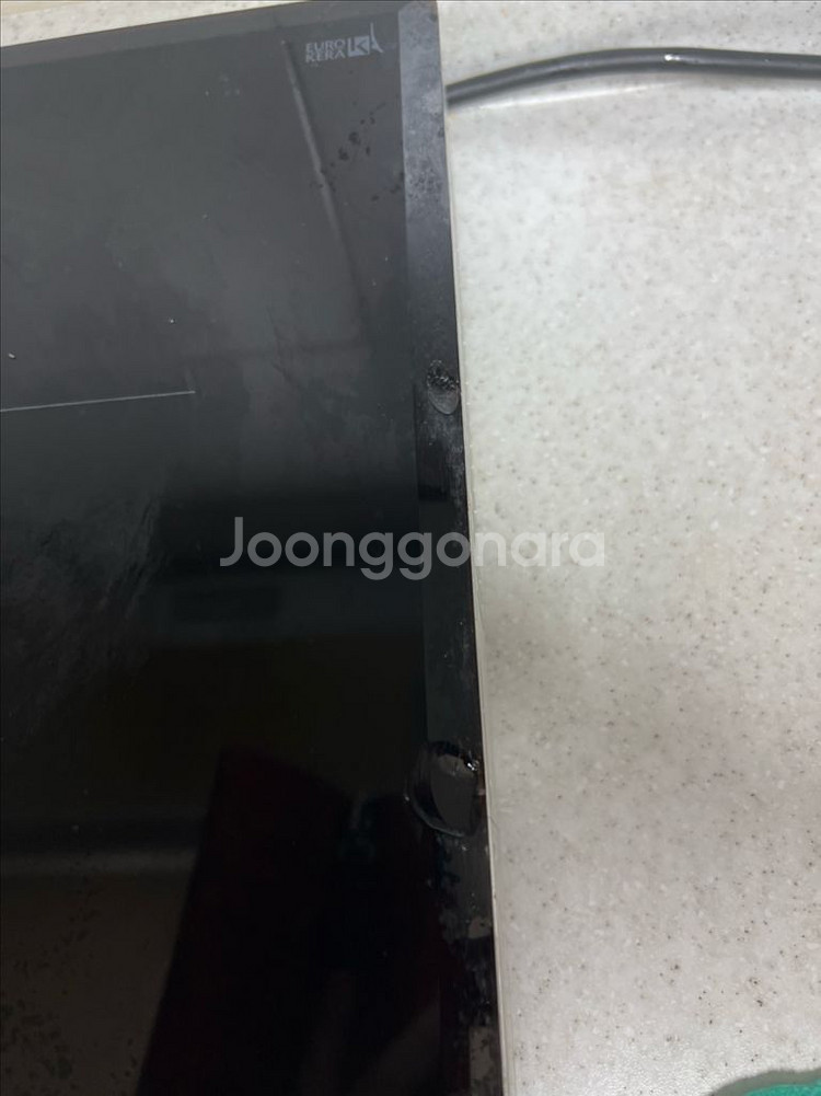 쿠쿠 인덕션 전기레인지--2