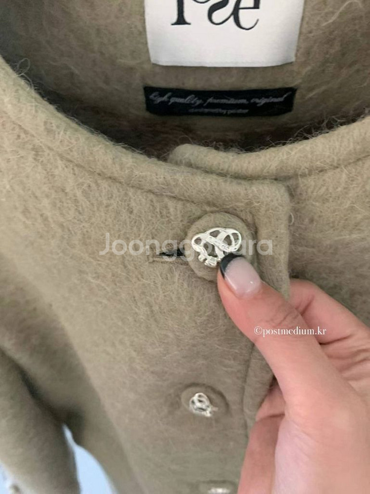 포스터 pst 밍크털 안감 알파카 코트--4