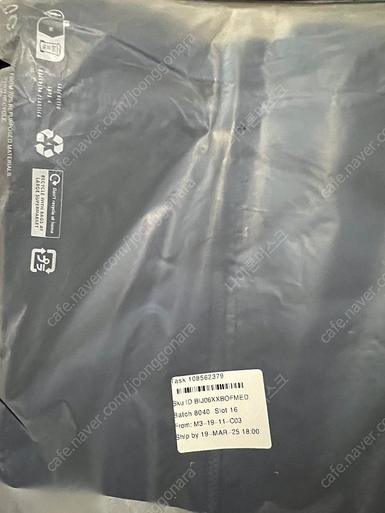 라파 브레베 인슐레이트 자켓 M--2