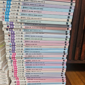 히스토리 톡톡 전권40권